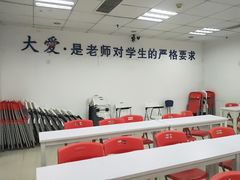 -仁和会计培训(观音桥校区)