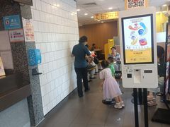 -麦当劳(文武路店)