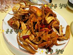-嗨辣小聚·盘锦河蟹·海鲜烧烤龙虾(盘锦十年好店)