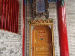 -西安市广仁寺