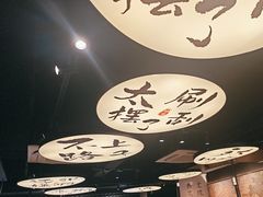 -古都历食南京菜·烤鸭·鸭血粉丝·汤包(南京博物院店)