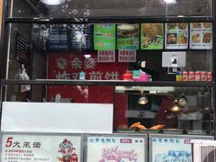 门面-余婆炸鸡(亚运村店)