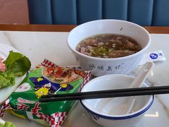 秘制牛腩-乌记鲜活牛肉城(金砂东路店)