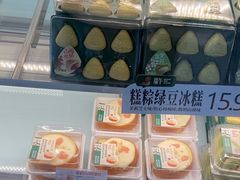 -泸溪河桃酥(秦淮夫子庙一店)