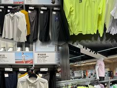 -盛京大奥莱(沈阳奥体店)