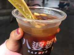 -八婆婆烧仙草(中山路店)