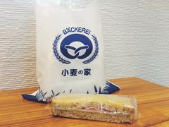 -小麦之家(海湾总店)