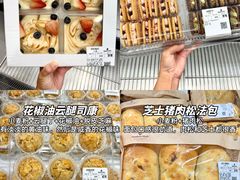 -山姆会员商店(上海浦东店)