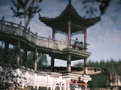 -青龙山国家森林公园