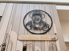 -关夫人餐厅(阳光广场店)