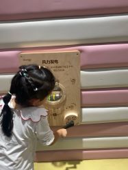 点击看大图 -meland club亲子乐园(重庆万象城店)