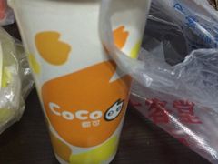 -CoCo都可(十全东店)