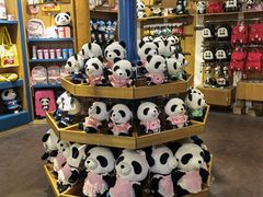 -熊猫屋(宽窄巷子景区店)