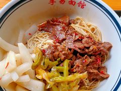 -李易面馆(树木岭店)
