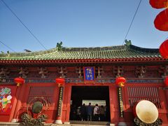 -开封府