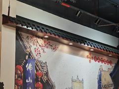 -得心斋(国瑞升平里店)