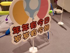 -双湖园·地标武汉菜(黄鹤楼解放路店)