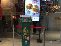 门面-麦当劳(中山公园龙之梦店)