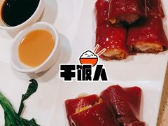金沙红米肠-点都德(德江楼店)