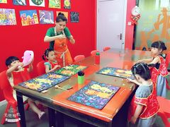 -大卫美术教育(中南路校区)