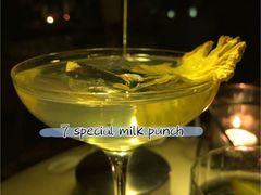 -柒Lounge(三里屯店)