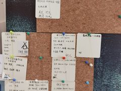 -Radar Coffee(思南路店)