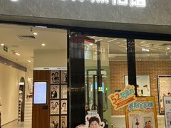 -海马体家庭照相馆(广州正佳广场店)