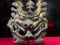 -北京大葆台遗址博物馆