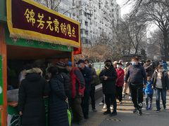 -壹条龙饭庄台基厂店