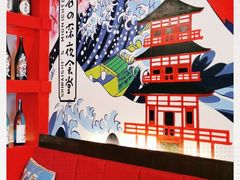 -白石の深夜食堂(宝龙店)