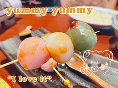 -有喜屋·深夜食堂(北京西路店)