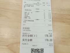 -贵凤凰贵州米粉(五道口店)