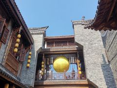 -武汉园博园(武汉自然博物馆)