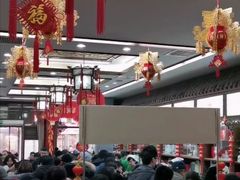 -张一元(总店)