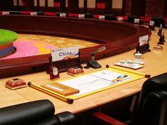 -北京雁栖湖国际会展中心