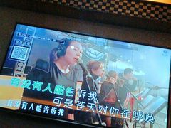 -唱吧麦颂KTV(方庄店)