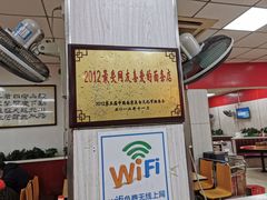 -瞻老元面馆(双塘路店)