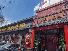 -重庆酸菜鱼(上海路店)