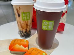 -奈雪的茶(天河城店)