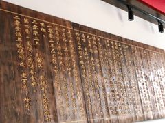 门面-津市刘聋子粉馆(林科大店)