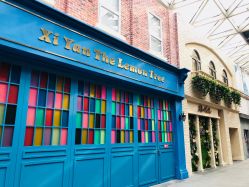 门面-喜宴酒店幸福里(星摩尔购物中心店)