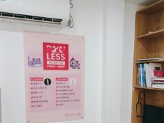-艾贝尔宠物医院·24H转诊中心·肿瘤猫专科(江宁双龙店)