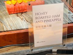 -The Place 自助餐(香港康得思酒店)