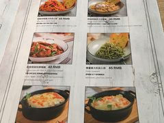 菜单-托斯卡纳烘焙意大利餐厅(五天地店)