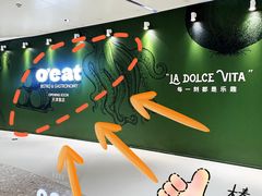 -天津万象城