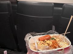 -星辰9号幻影会