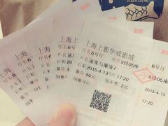 android_upload_pic-SFC上影影城(新世界店)