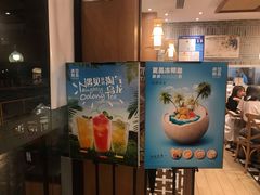 -满记甜品(湖滨店)