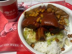 -猪角·闽南猪脚饭(文三路店)