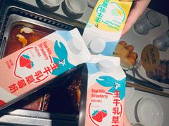 -巴奴毛肚火锅(广益哥伦布店)